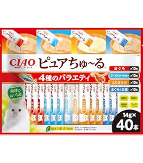 ロイヤルカナン　猫　低分子プロテイン 2kg ×2袋 3182550716444.jpg?_ex=160x160